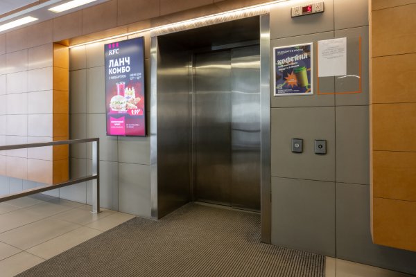 Продажа административного здания 8698,4 кв.м в центре воле метро - фото 6