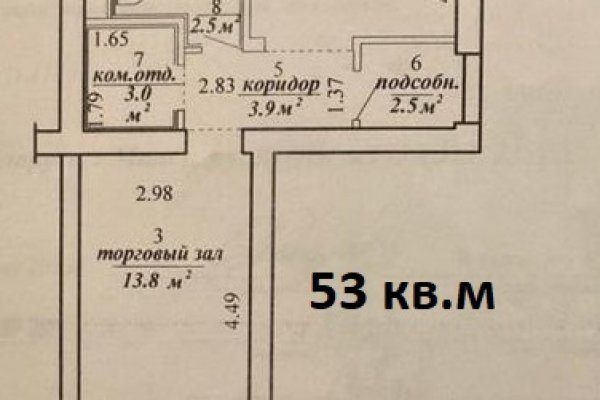 Помещение 53 кв.м в самом центре, 1 этаж, отдельный вход, м.Октябрьская - фото 8