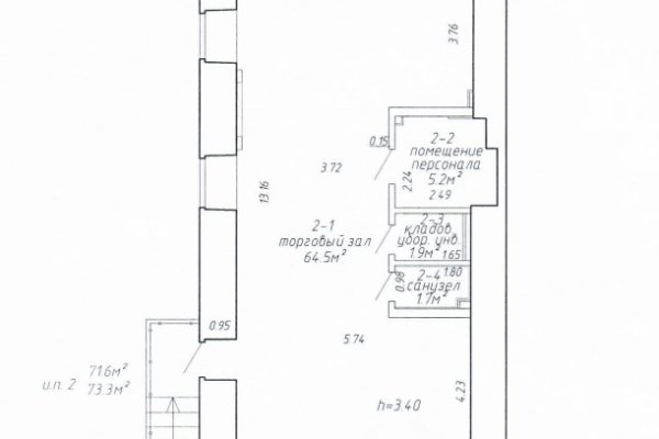 Аренда помещения 73,3 кв.м в центре, МЕТРО - фото 7