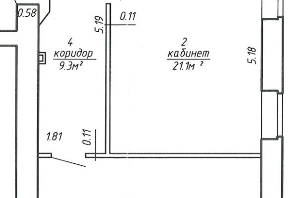  Офис 98,3 кв.м, разделен на три кабинета, в центре, метро - фото 6