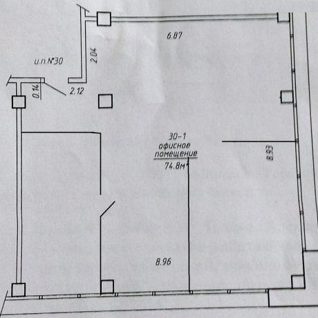 Фотография Аренда офиса 75 кв.м в БЦ Империал, разделен на 4 помещения - фото 7