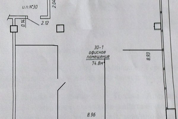 Аренда офиса 75 кв.м в БЦ Империал,  разделен на 4 помещения - фото 13