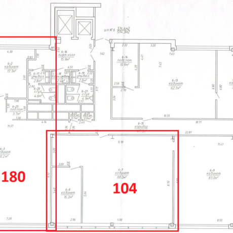 Фотография Аренда офисов 104 и 180 кв.м в БЦ Терминал - фото 6