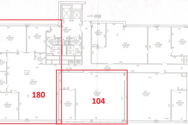Аренда офисов 104 и 180 кв.м в БЦ Терминал - фото 6