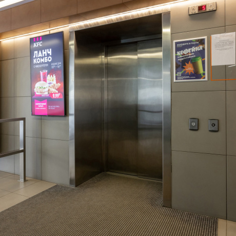 Фотография Продажа административного здания 8698,4 кв.м в центре воле метро - фото 4