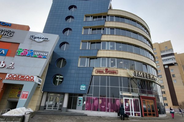 Аренда офиса 157,9 кв.м в бизнес-центре на Маяковского - фото 9