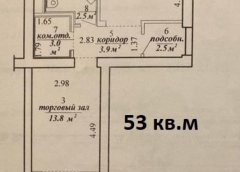 Помещение 53 кв.м в центре, 1 этаж, отдельный вход, м.Октябрьская - фото 9