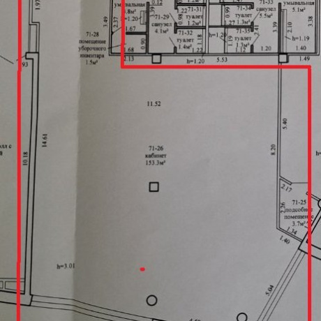 Фотография Офис 153,3 кв.м в БЦ Порт, метро Уручье - фото 4
