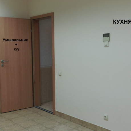 Фотография Офис 76,7 кв.м в БЦ Немига-сити, метро - фото 6