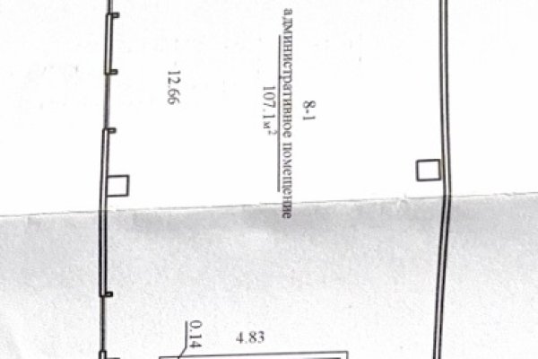 Продажа склада 945,9 кв.м возле МКАД, офисы, торговые, м.Могилевская - фото 6