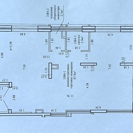 Фотография Аренда помещения 94,1 кв.м возле метро, с шикарным видом на живописный парк - фото 8