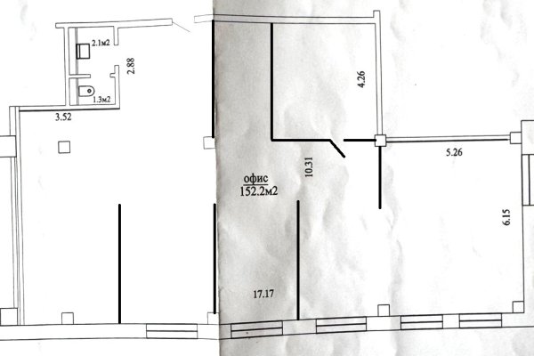 Офис 155 кв.м с качественным ремонтом в центре - фото 8