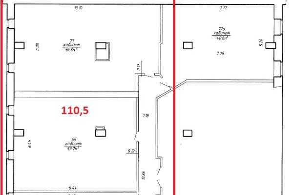 Офисы 110,5 кв.м (53,7+56,8), рядом метро - фото 5