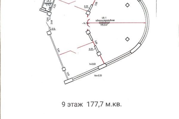 Офисы от 80 до 400 кв.м в БЦ С-юнион, м.Могилевская - фото 3