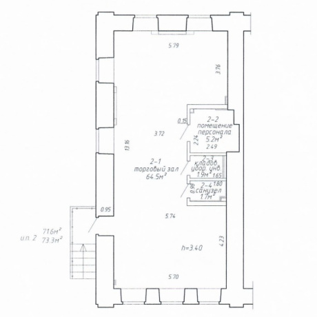 Фотография Аренда помещения 73,3 кв.м в самом центре на К.Маркса, метро - фото 6