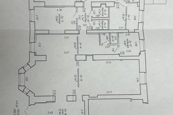 Продажа помещения 200,7 кв.м в центре - фото 7