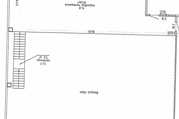 Продажа помещения 434,9 кв.м под торговлю, склад, шоурум, возле МКАД - фото 6