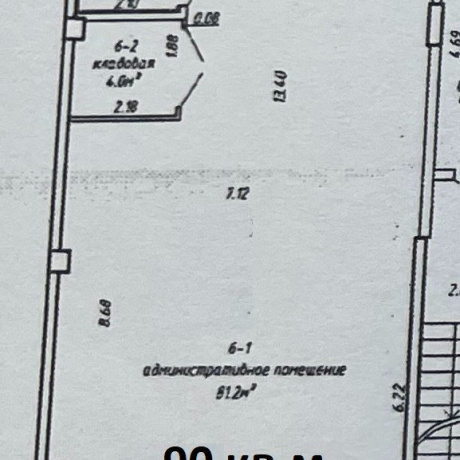 Фотография Продажа офиса 90 кв.м, в центре возле метро - фото 3