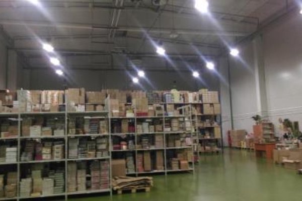 Продажа склада 945,9 кв.м возле МКАД, офисы, торговые - фото 1