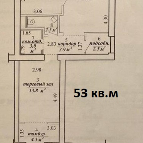 Фотография Аренда помещения 53 м&sup2; в самом центре Минска - фото 8