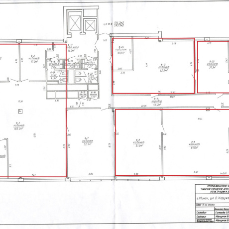 Фотография Аренда офисов от 50 до 320 кв.м в центре - фото 7