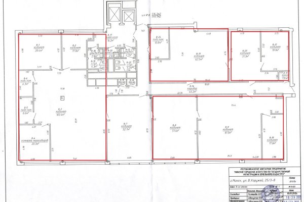 Аренда офисов от 50 до 320 кв.м в центре - фото 7