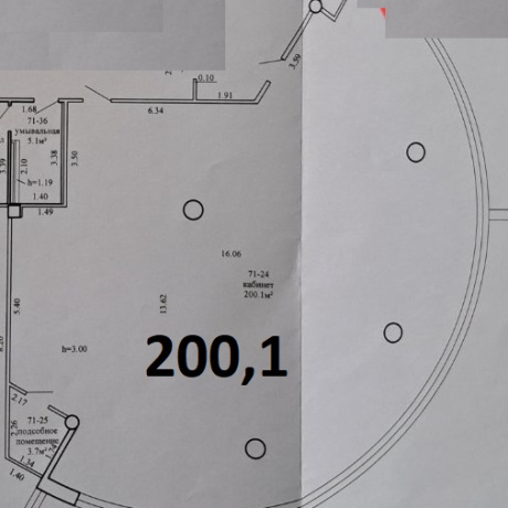 Фотография Офисы от 140 до 3000 кв.м в БЦ Порт, м.Уручье - фото 8
