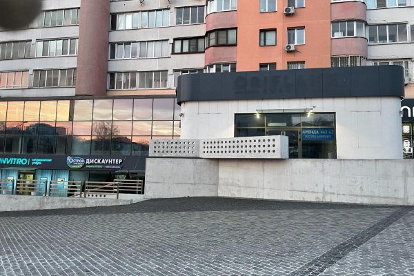 Аренда помещения 322,7 кв.м в центре, метро - фото 1