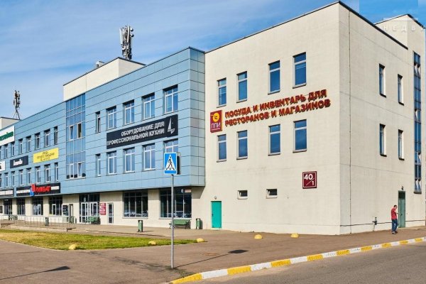 Аренда помещения 470 кв.м, м.Могилевская, МКАД - фото 1