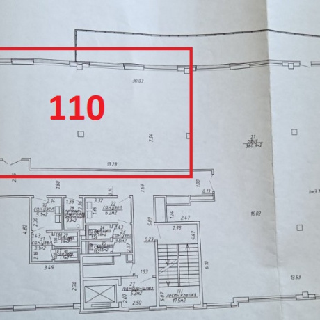 Фотография Офис 110 кв.м в БЦ Порт, м.Уручье, МКАД - фото 4
