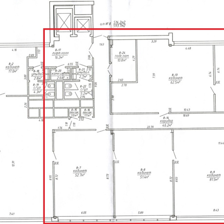 Фотография Аренда офисов от 50 до 320 кв.м в центре - фото 8