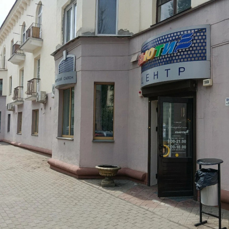 Фотография УНИКАЛЬНОЕ ПРЕДЛОЖЕНИЕ! Продажа помещения 200,7 кв.м в центре по сниженной цене! - фото 8