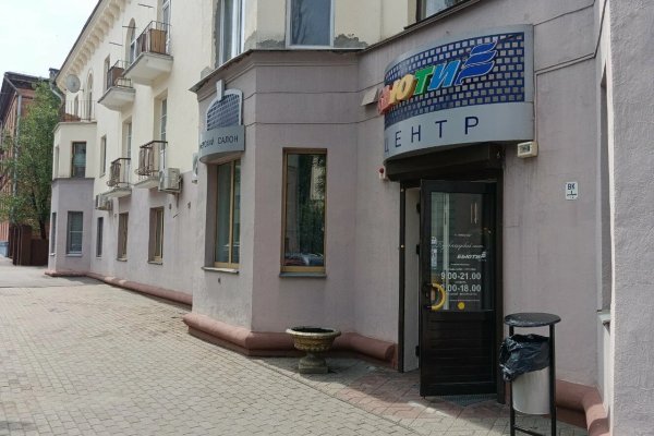 УНИКАЛЬНОЕ ПРЕДЛОЖЕНИЕ! Продажа помещения 200,7 кв.м в центре по сниженной цене! - фото 8