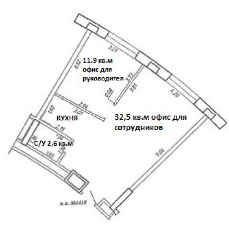 Фотография Офис 47 кв.м в бизнес-центре Парус - фото 7
