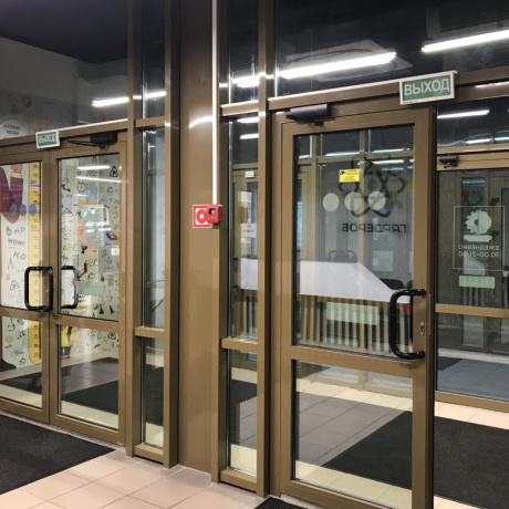 Фотография Продажа помещения 1217,2 кв.м в многофункциональном комплексе &laquo;Титан&raquo; - фото 4