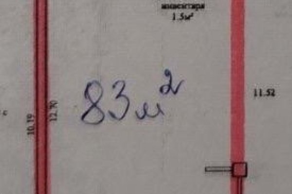 Аренда офиса 85 кв.м в БЦ Порт, м.Уручье - фото 2