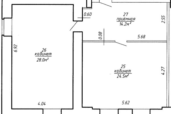 Офис 66,7 кв.м (три кабинета) в центре, метро - фото 7