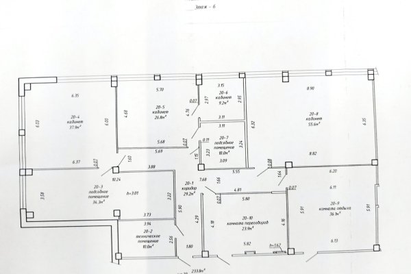 Аренда офисов 270 - 540 - 900 кв.м в бизнес-центре воле МЕТРО - фото 9