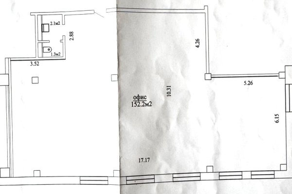 Офис 155 кв.м с ремонтом в центре - фото 11