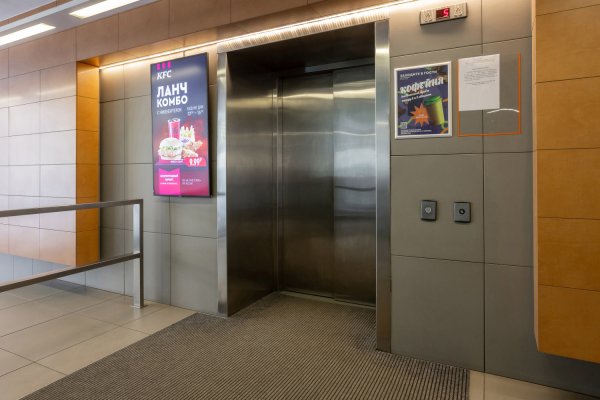 Продажа офисов от 1500 до 8700 кв.м в центре, метро - фото 5