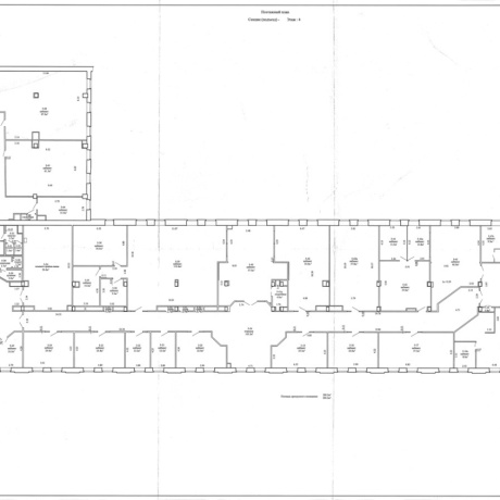 Фотография Аренда офисов 430 кв.м в центре возле метро - фото 7