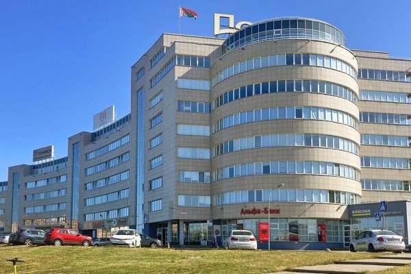 Офисы от 40 до 3000 кв.м в БЦ Порт, м.Уручье - фото 1