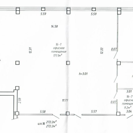 Фотография Аренда офисов  900 кв.м в бизнес-центре воле МЕТРО - фото 2
