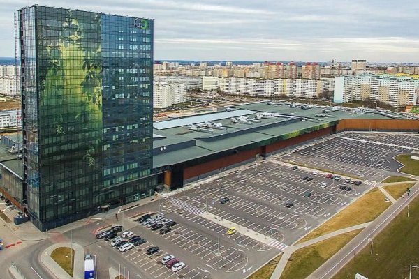 Офис 391,3 кв.м в БЦ Грин Сити, метро - фото 2