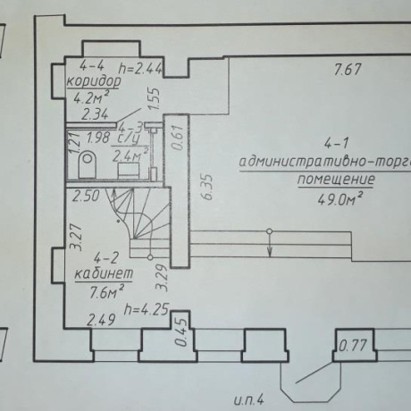 Фотография Продажа помещения 73 кв.м в самом центре столицы - фото 4