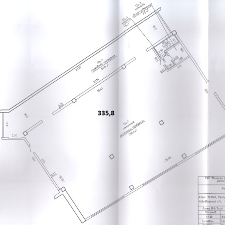 Фотография Продажа помещения 335,8 кв.м, метро, МКАД - фото 2