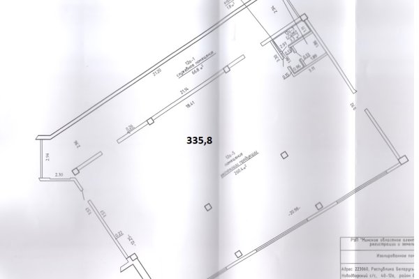 Продажа помещения 335,8 кв.м, метро, МКАД - фото 2