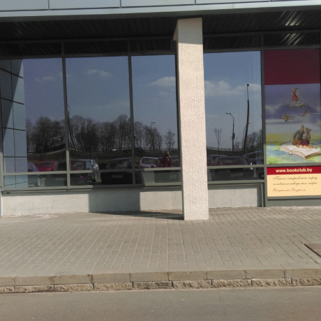 Фотография Продажа склада 945,9 кв.м возле МКАД, офисы, торговые - фото 7