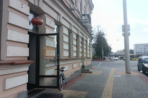 Продажа помещения 73 кв.м в самом центре столицы - фото 3