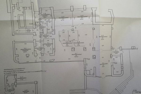 Аренда офиса 463,5 кв.м в центре, отдельный вход, метро - фото 7